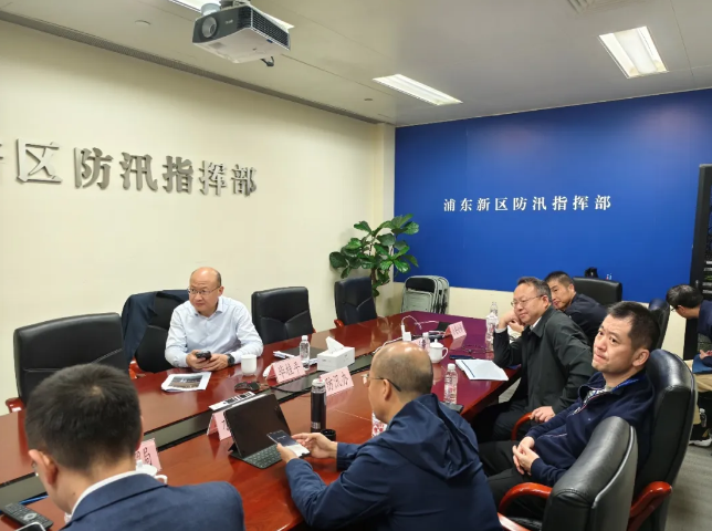 書記區長查防汛 | 浦東新區全（quán）力以赴開展台（tái）風“康妮”積水問題處置工作
