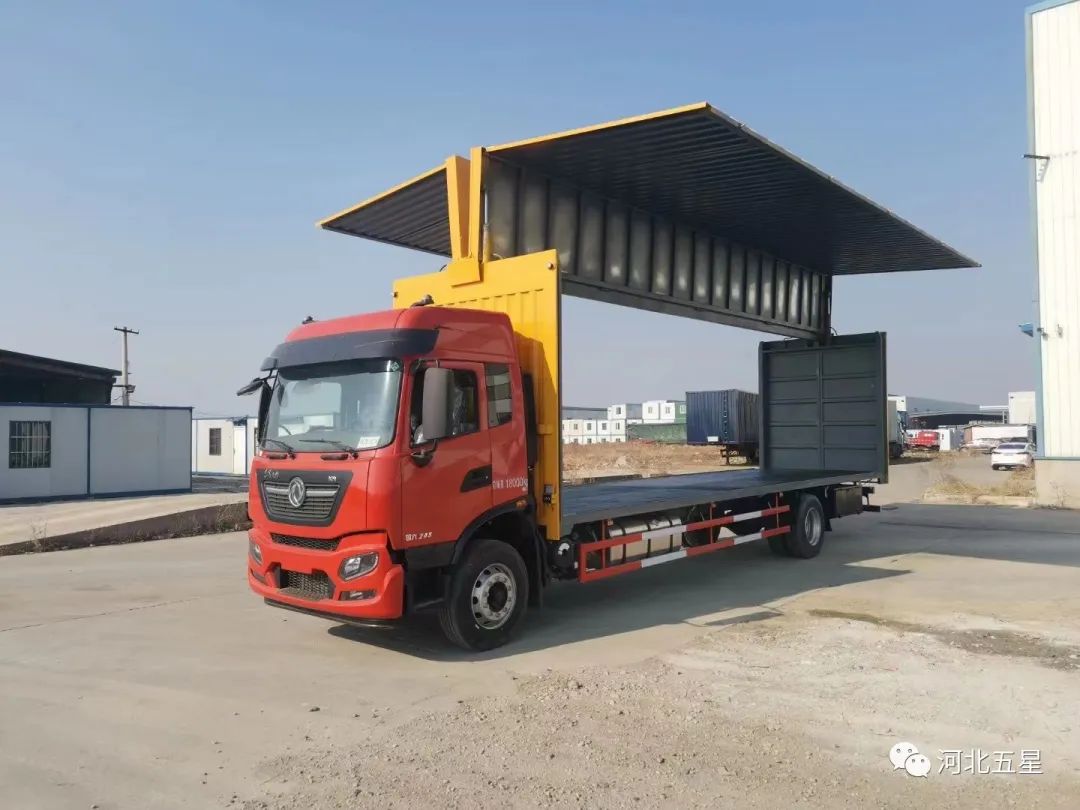 “瓦爾特·禦虹”砂石快（kuài）速裝袋打包模塊化車