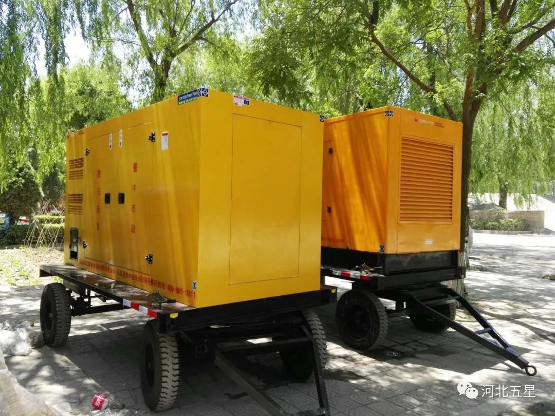 　防汛（xùn）應急移（yí）動（dòng）發電機組係列