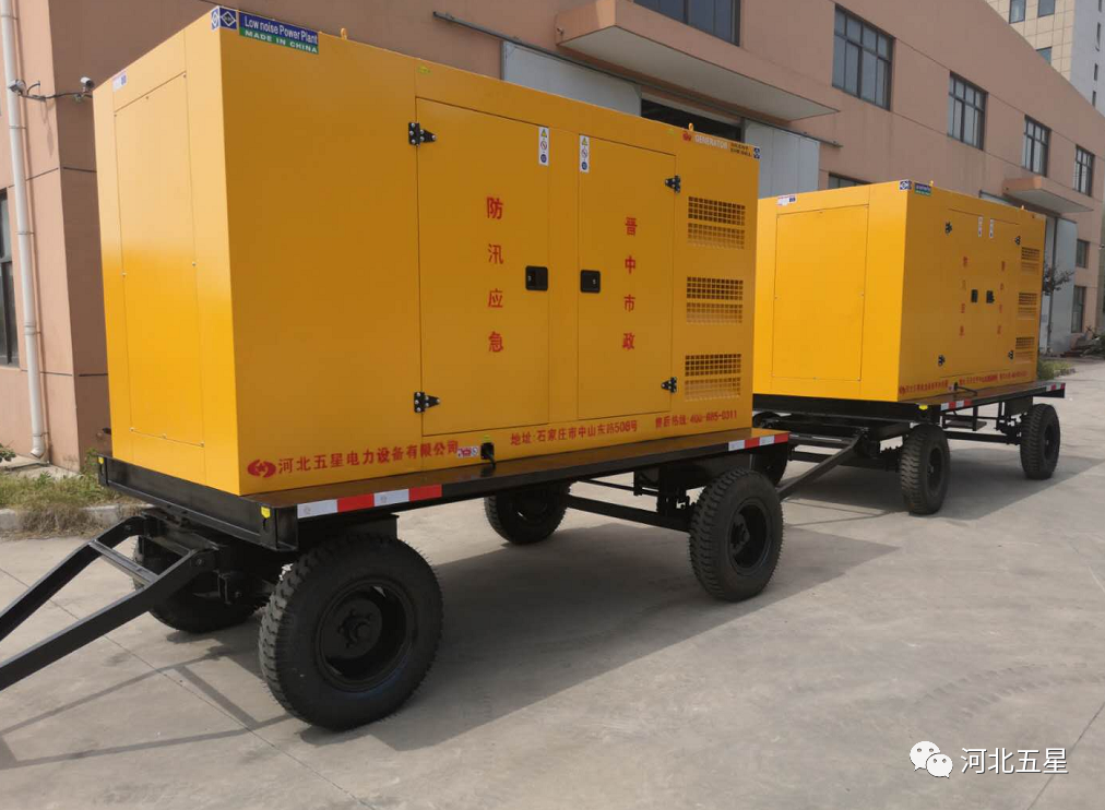　防汛應急移動發（fā）電機組係列