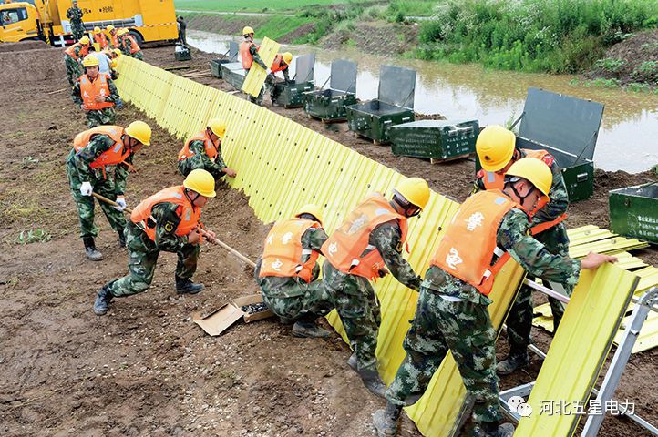 裝配（pèi）式折疊型圍井圍板