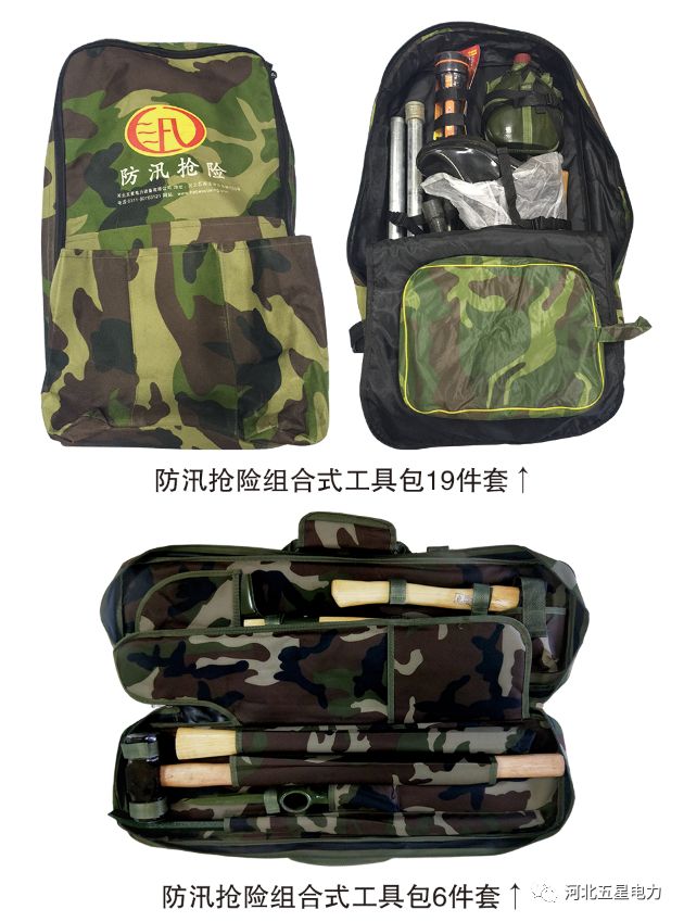 河北www.91