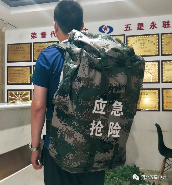 河（hé）北www.91