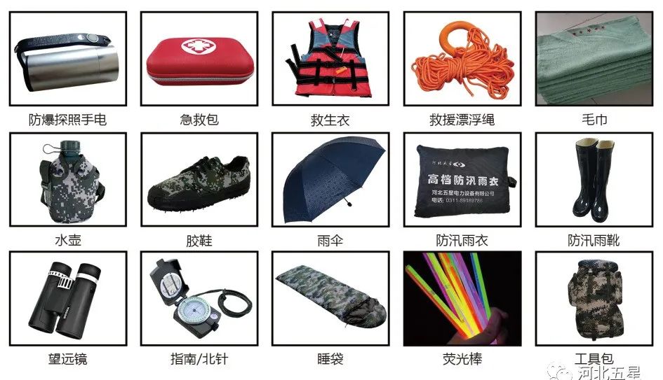 河北www.91
