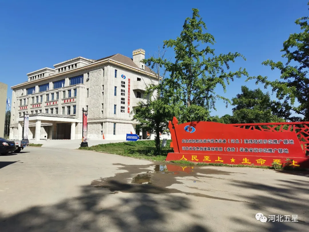 高新技（jì）術裝備創新推廣示範基地