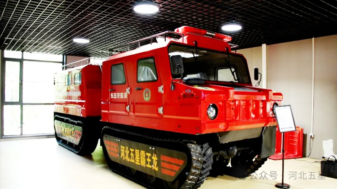 高新技術裝備創新推（tuī）廣示範基地