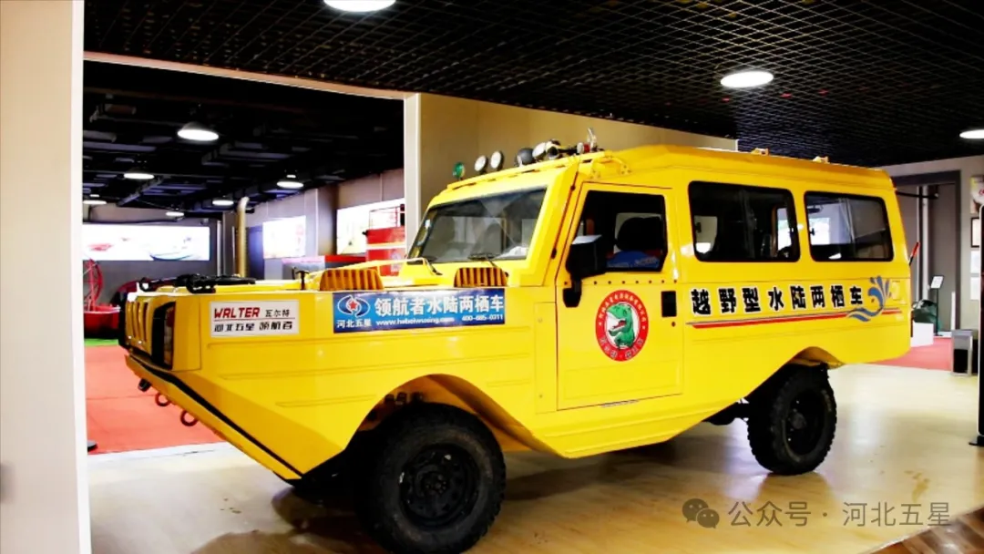 高新技術裝備（bèi）創（chuàng）新推廣示範基地