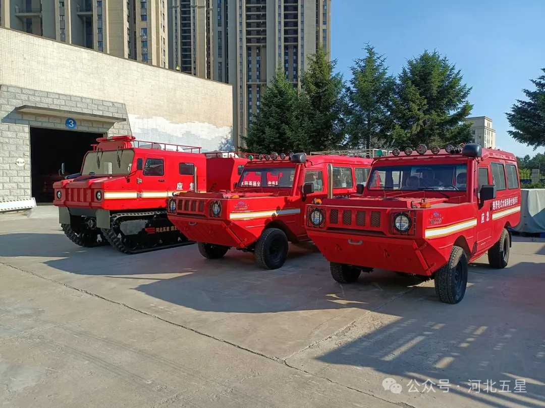 “一萬億國債資金應急救援能力（lì）提升工程項目”河北www.91抗洪搶（qiǎng）險、應急救援、地震地質災害救援裝（zhuāng）備連連（lián）中（zhōng）標！河北www.91中標交貨集錦！