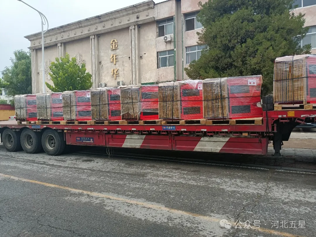 萬億國債資金應急救援能（néng）力提升工程項目