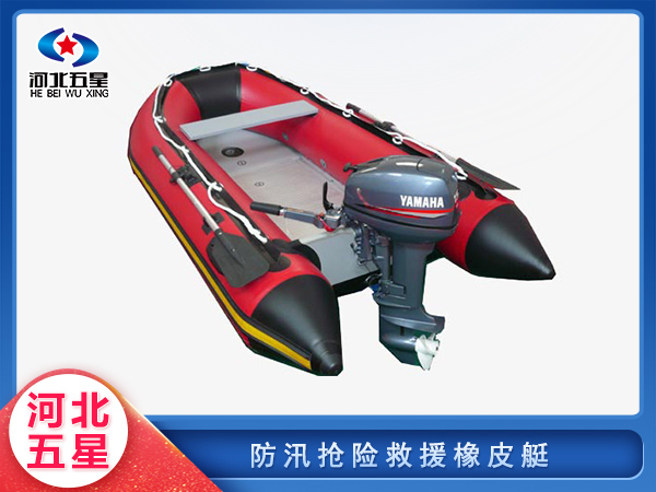 搶險救援橡（xiàng）皮艇