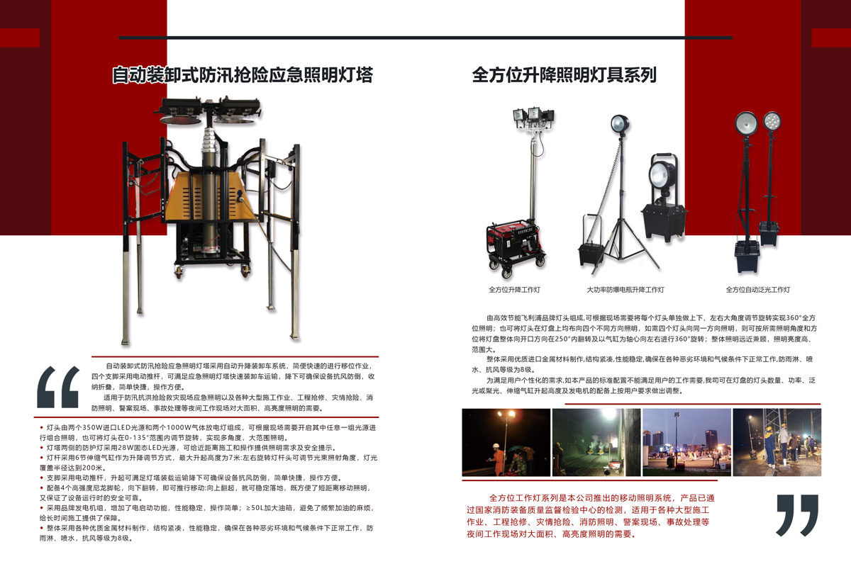 40-拷貝（bèi）.jpg